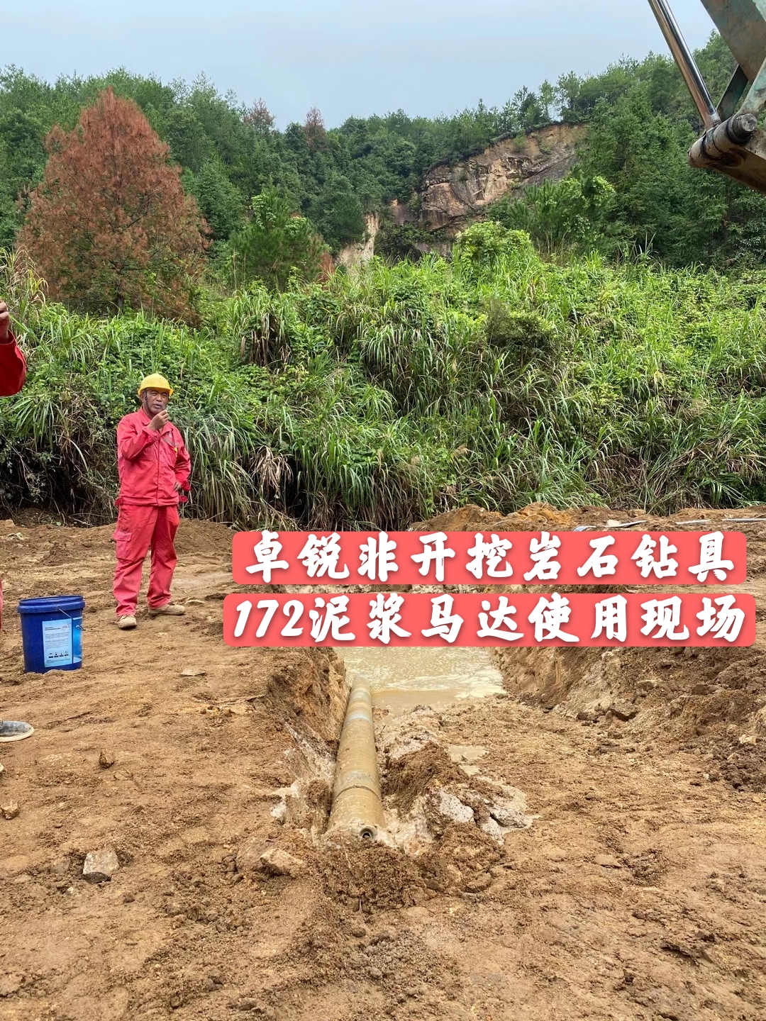 鄂州博爾塔拉等壁厚螺旋加工設備定做